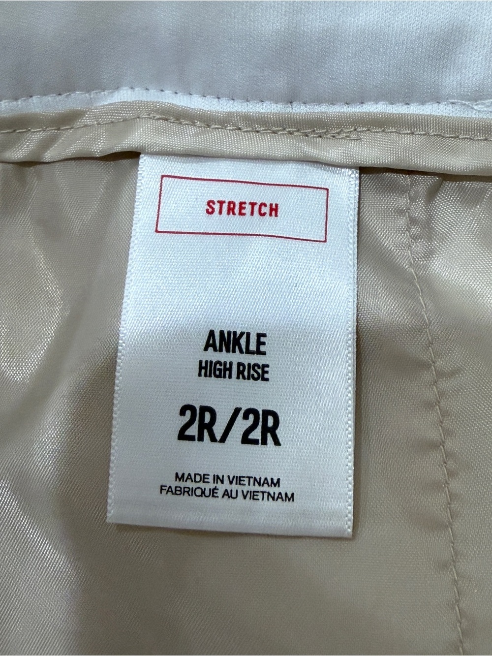 Express White High-Rise Dress Pants - Picture 4 of 4